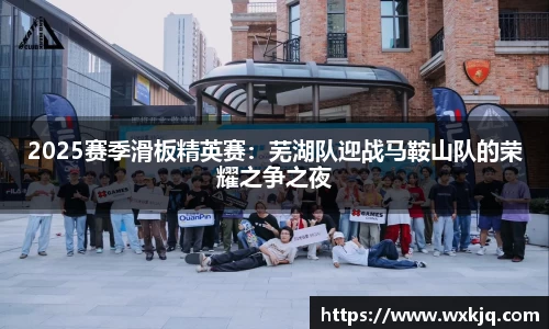 oety欧亿体育官方网站