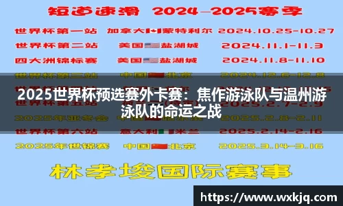 oety欧亿体育平台