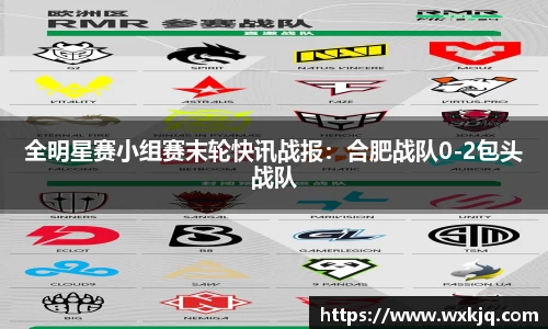 oety欧亿体育平台