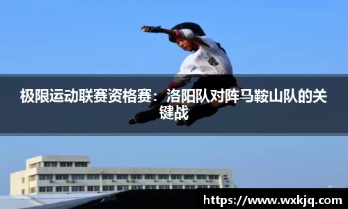 oety欧亿体育平台