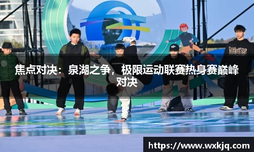 oety欧亿体育官网