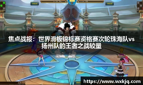 oety欧亿体育官网