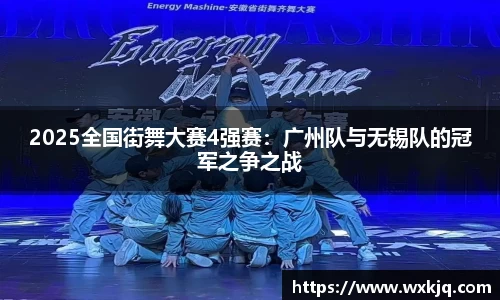 oety欧亿体育官网