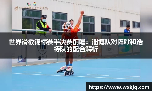 oety欧亿体育官网
