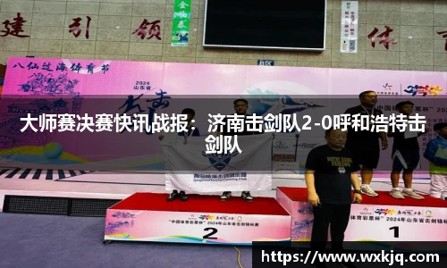 oety欧亿体育官方网站