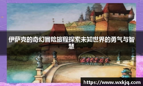 oety欧亿体育官方网站