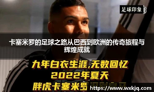 oety欧亿体育官方网站
