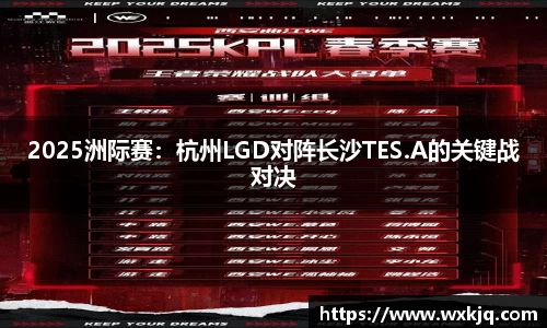 oety欧亿体育官网