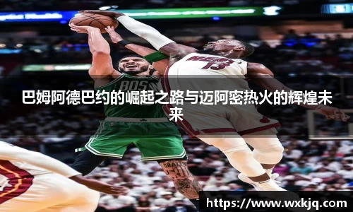 oety欧亿体育