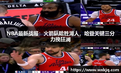 oety欧亿体育官网