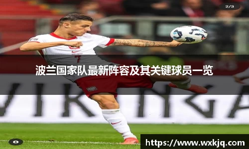 oety欧亿体育官网