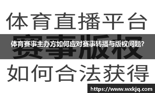 oety欧亿体育官方网站