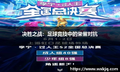 oety欧亿体育官方网站