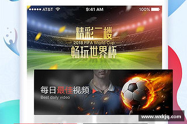 知道oety欧亿体育